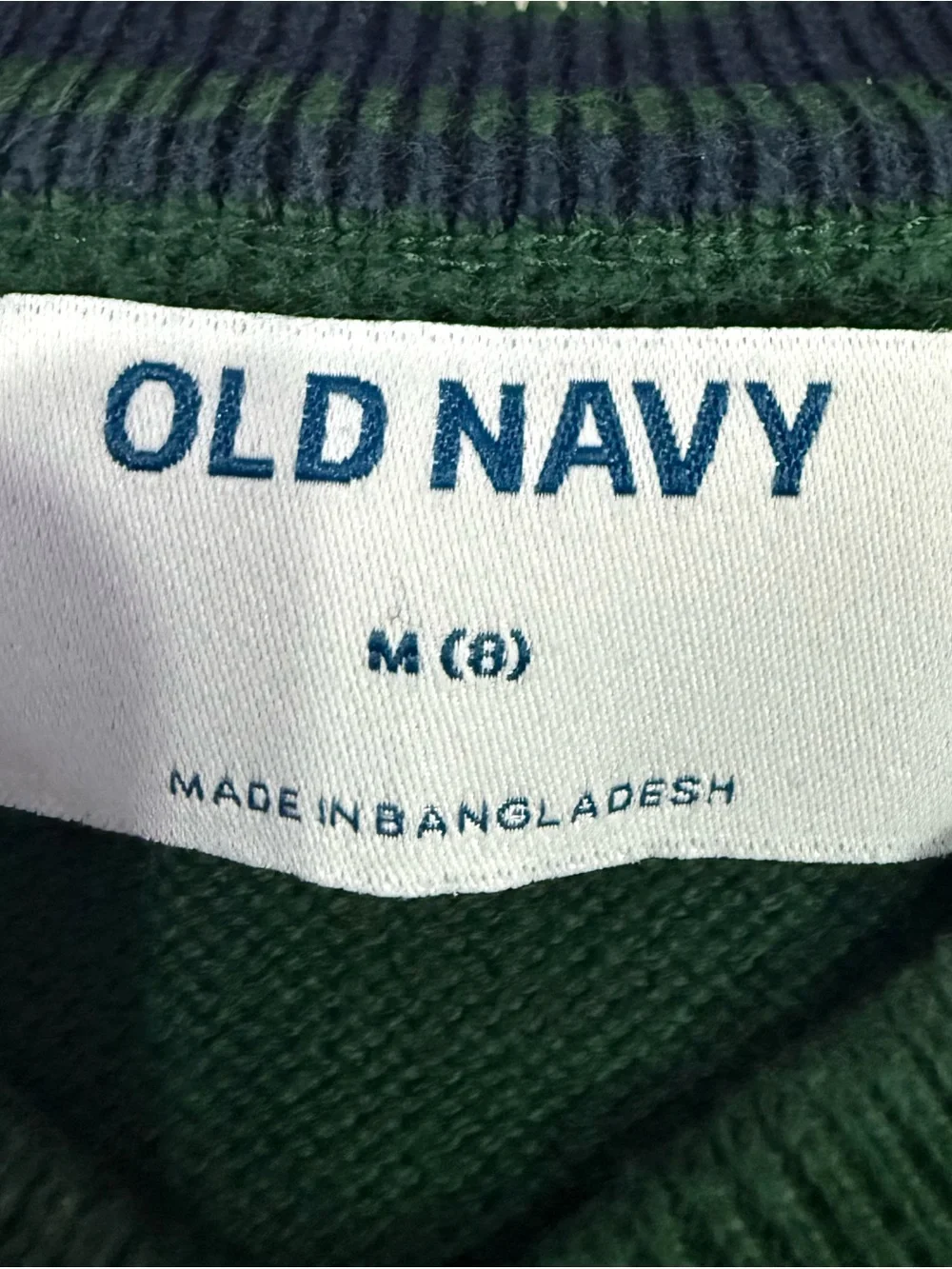 Old Navy Forest Green V-Neck Sweater  Boys Size Medium (8)